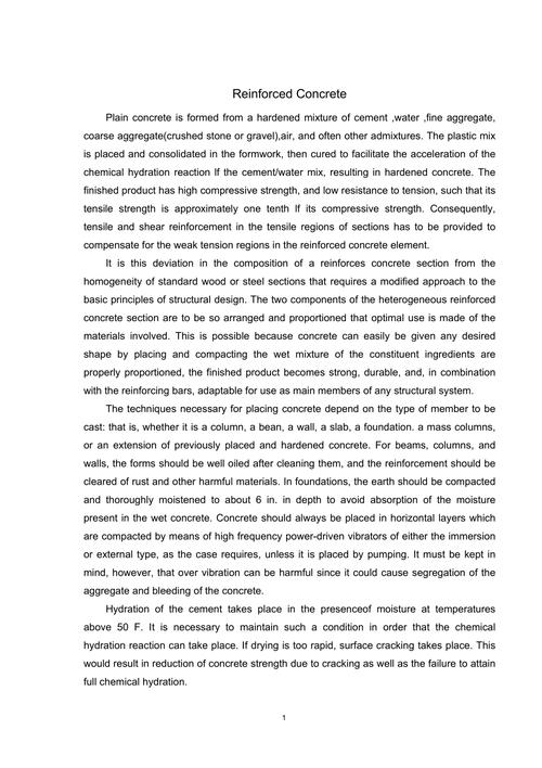 团队建设英文参考文献有哪些？-图3