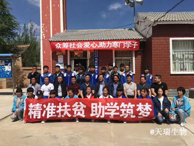 高职院校教育精准扶贫如何精准施策？-图2