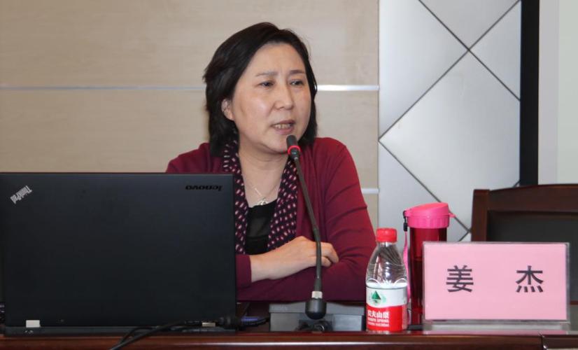 如何有效预防职务犯罪?-图3 如何有效预防职务犯罪?-图3