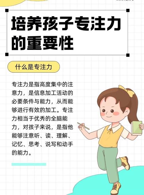 教育为何应更重视动手能力?-图1 教育为何应更重视动手能力?-图1