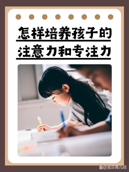 教育为何应更重视动手能力？-图3