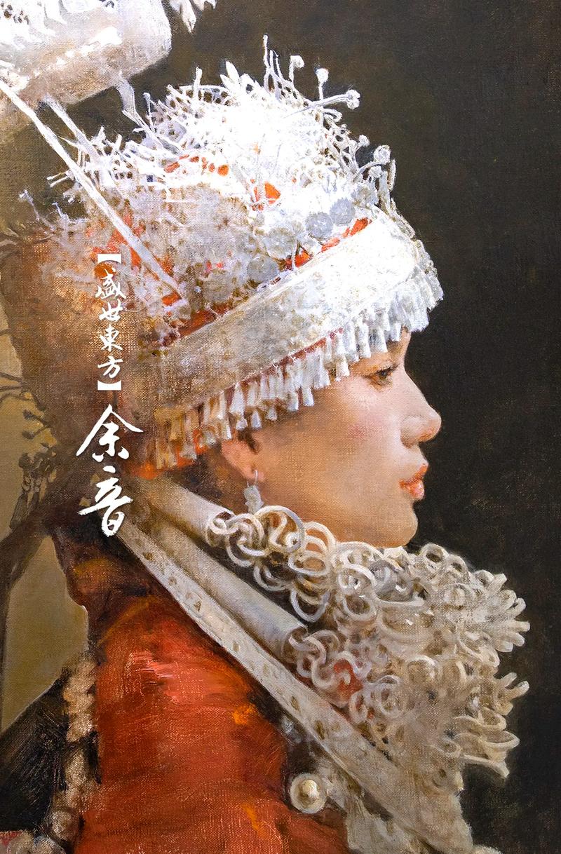 关于民族油画的参考文献-图1 关于民族油画的参考文献-图1