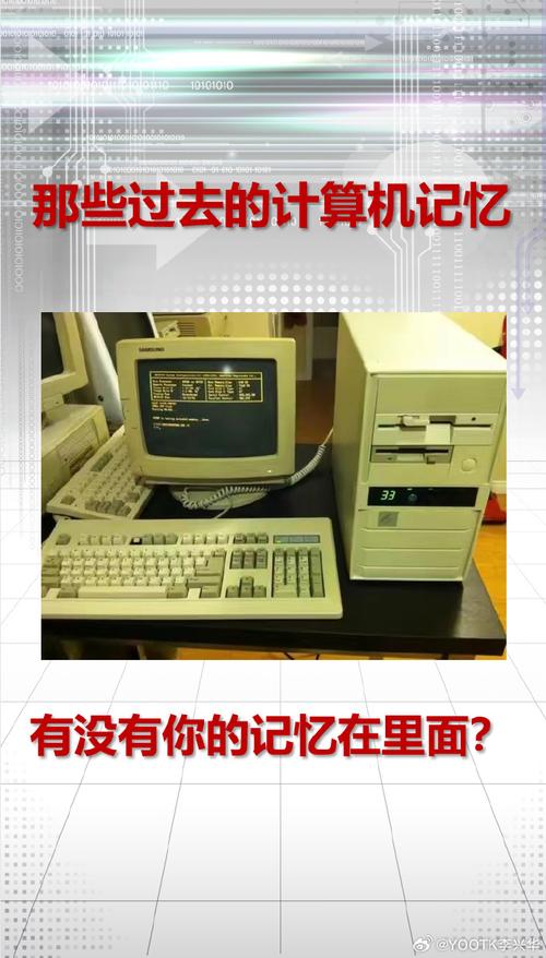 2012年计算机参考文献有哪些核心方向?-图2 2012年计算机参考文献有哪些核心方向?-图2