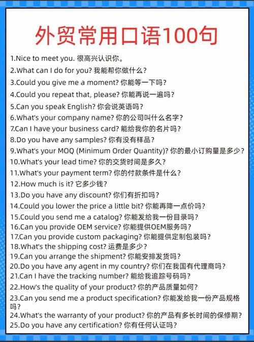 幼儿名词解释双语教育是什么？-图2