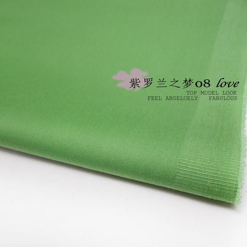 绿色纺织参考文献有哪些？-图2