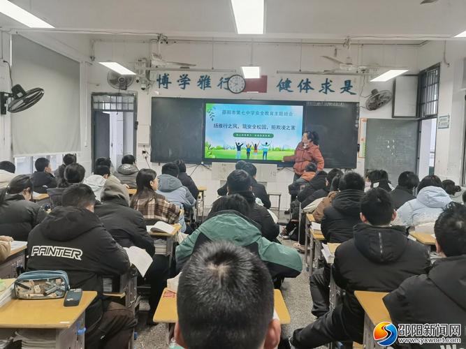 初中素质教育，如何落地见效？-图1