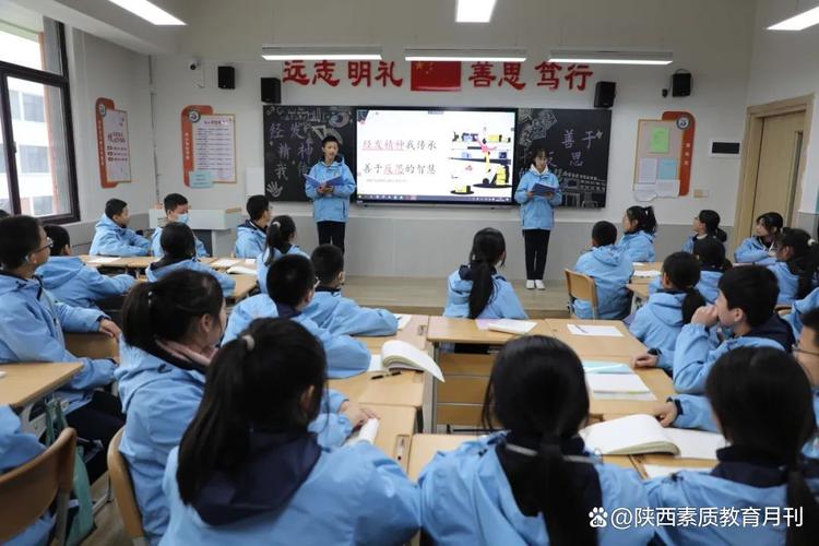 初中素质教育，如何落地见效？-图2