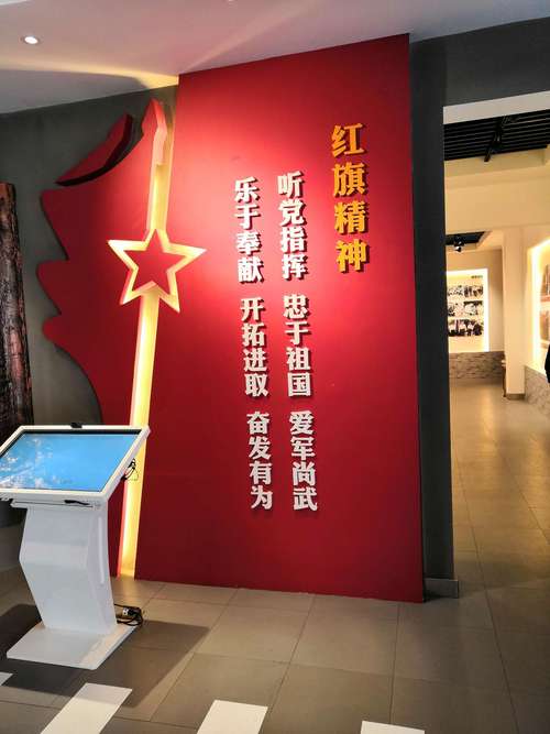 红色精神舞蹈参考文献有哪些?-图3 红色精神舞蹈参考文献有哪些?-图3