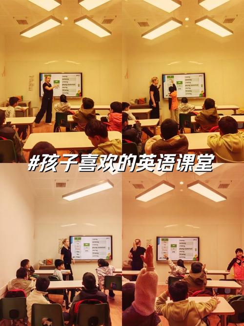 国外研究小学英语教学-图1