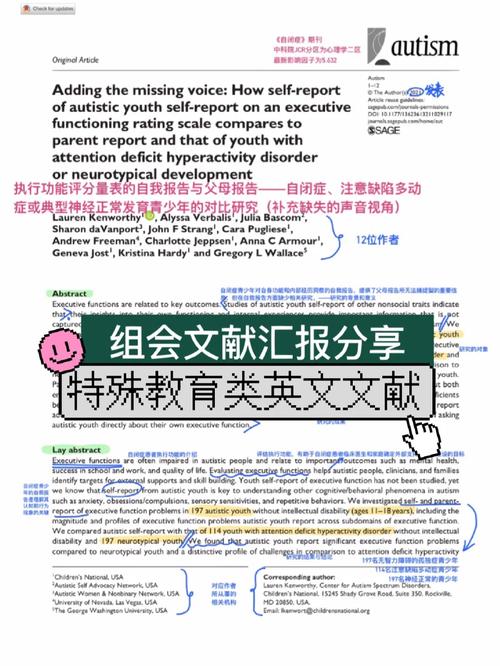 HTML5英语参考文献有哪些权威来源？-图3