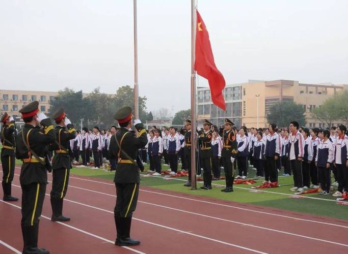 升旗仪式学生常规教育-图1
