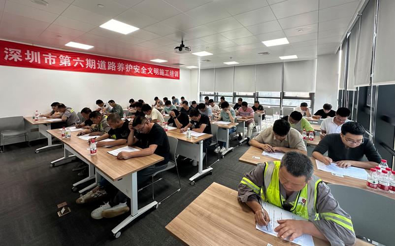 公路养护安全教育视频-图3 公路养护安全教育视频-图3