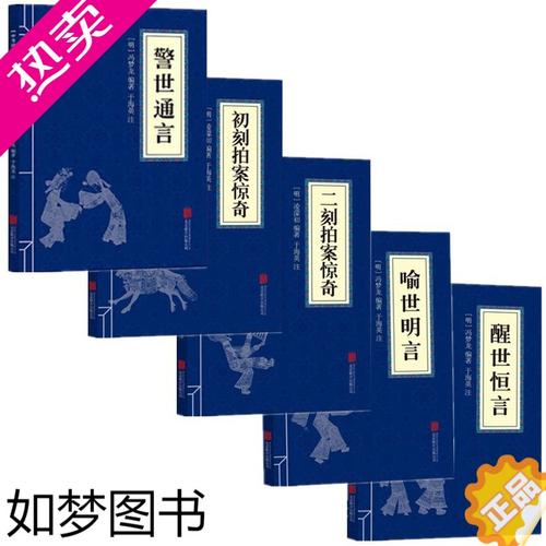 播音主持参考文献书籍有哪些？-图2