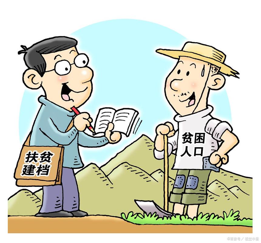 物力人力助推教育扶贫-图1