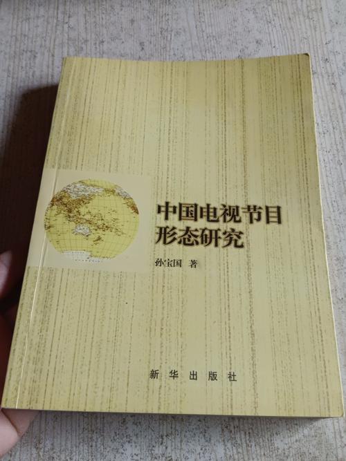 特点有哪些具体表现？-图3