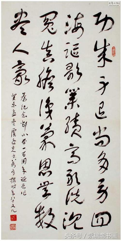 国学教育之路，未来能行多远？-图3