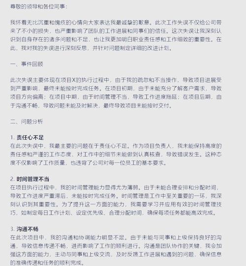 政府失灵文献有哪些核心理论？-图3