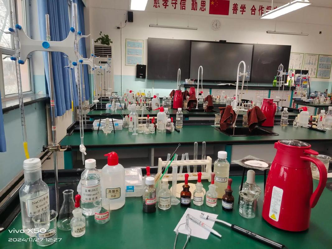 高中化学实验改革如何提升教育实效？-图1