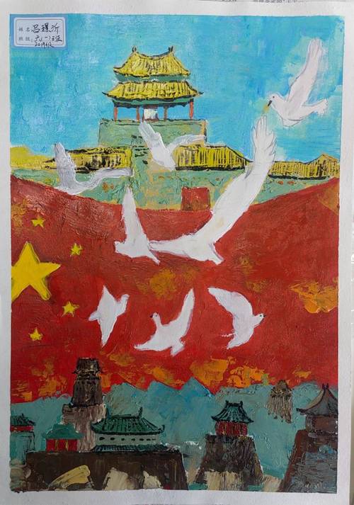 加强中国梦的教育建议-图1