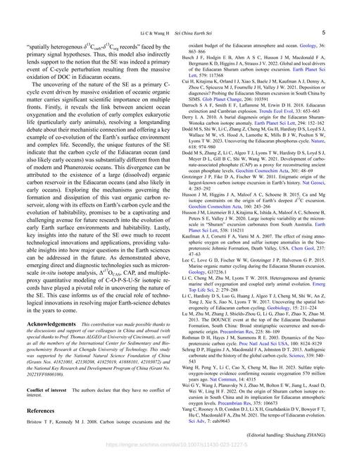 中医研究现状英语论文，现状如何？未来走向何方？-图1