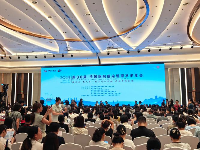 参考文献类型 学术年会-图1 参考文献类型 学术年会-图1