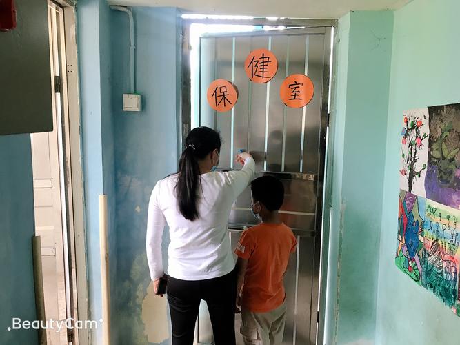 中班礼仪课敲门怎么教孩子正确敲门？-图1