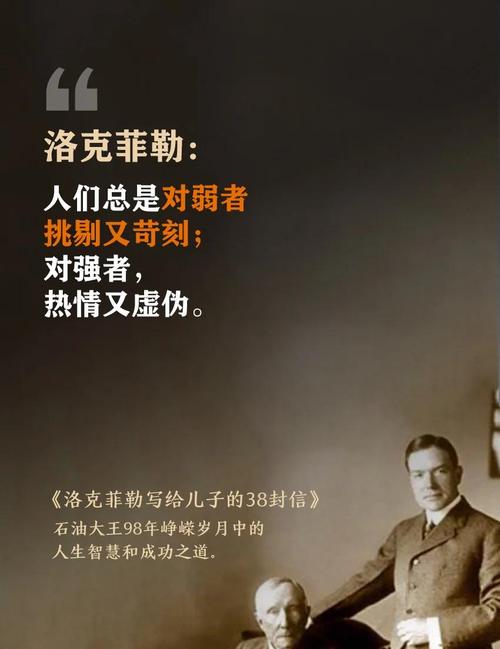 国外家庭投资研究有哪些核心文献？-图2