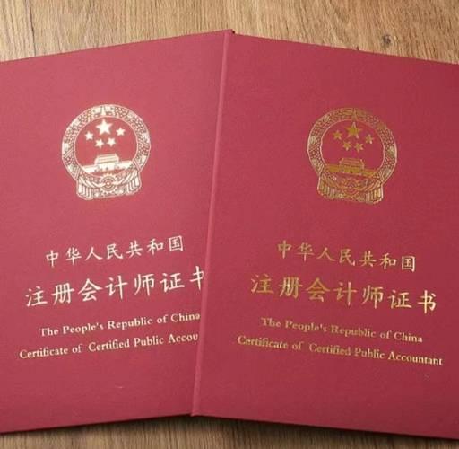 我国会计研究为何唯实证?-图3 我国会计研究为何唯实证?-图3