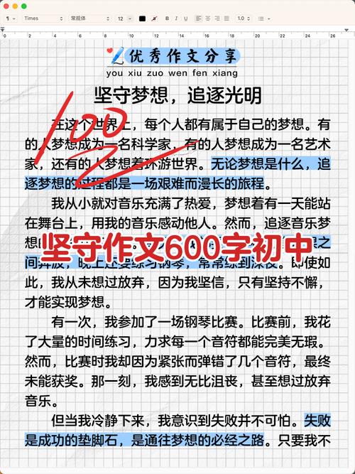 教育坚守与展望，如何平衡传承与创新？-图2