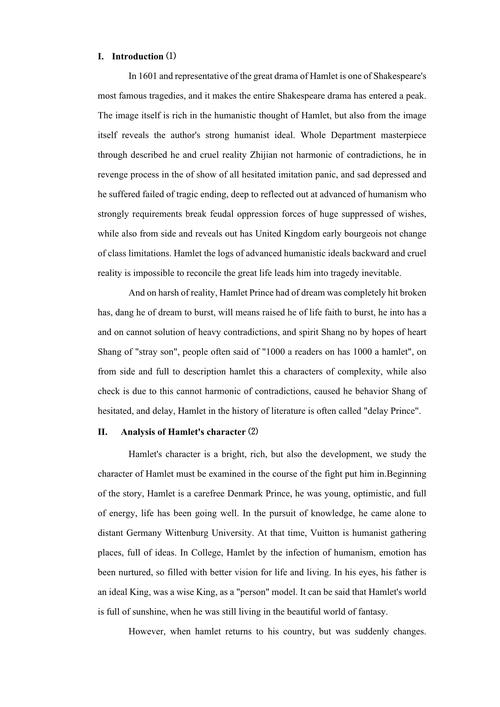 英语多媒体论文参考文献如何规范选取？-图1