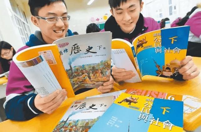 信息教育如何赋能历史教学创新？-图1