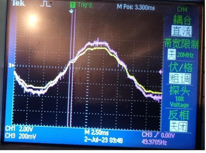 语音信号增强研究现状如何突破瓶颈?-图2 语音信号增强研究现状如何突破瓶颈?-图2