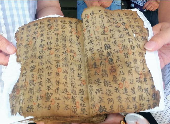 白族文化参考文献有哪些?-图2 白族文化参考文献有哪些?-图2