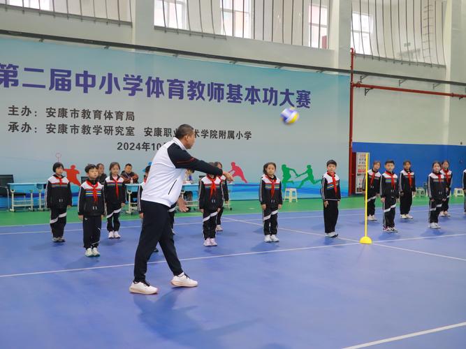 小学体育教师发展面临哪些瓶颈？-图1