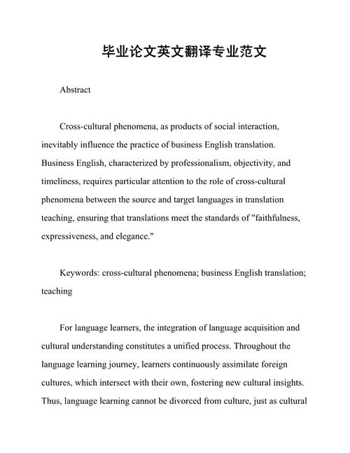 英美高等教育差异与优劣如何？-图2