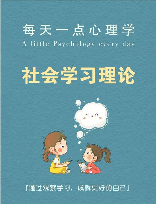 学生工作理论研究如何加强？-图1