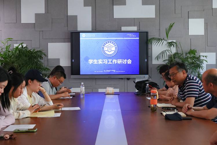 学生工作理论研究如何加强？-图3