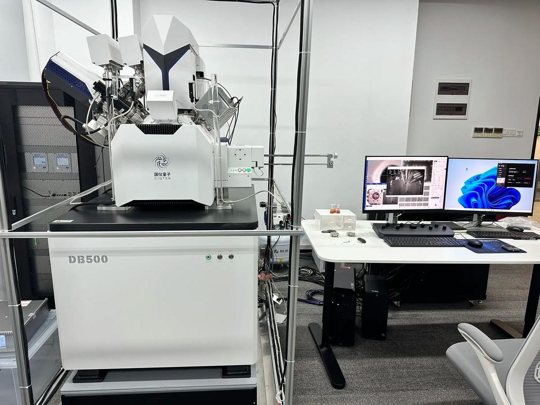 电磁演示仪研究现状如何？-图3