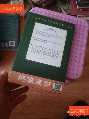 古籍整理研究学刊网址是多少？-图2