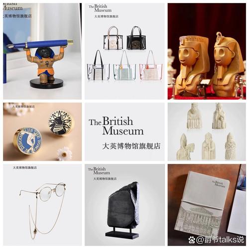 国外文创产品研究有何核心启示?-图2 国外文创产品研究有何核心启示?-图2