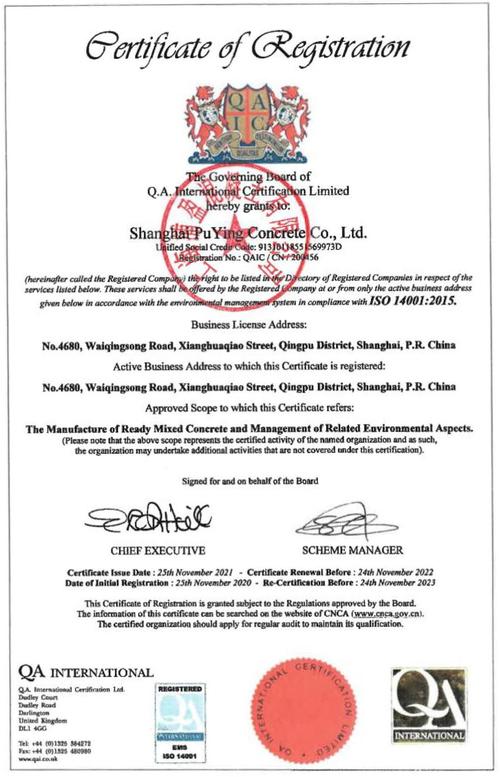 沃恩price参考文献具体指哪些文献？-图3