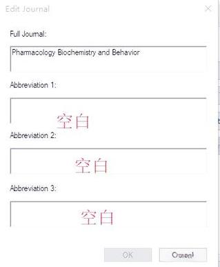 杂志缩写如何规范?参考文献格式怎么查?-图2 杂志缩写如何规范?参考文献格式怎么查?-图2