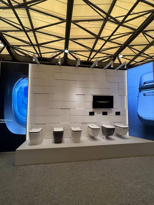 2025年卫浴参考文献有哪些关键方向?-图2 2025年卫浴参考文献有哪些关键方向?-图2