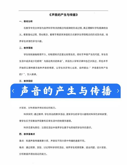 播音主持论文常用哪些研究方法?-图1 播音主持论文常用哪些研究方法?-图1