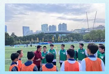 创新中学体育教学,如何突破传统模式?-图3 创新中学体育教学,如何突破传统模式?-图3