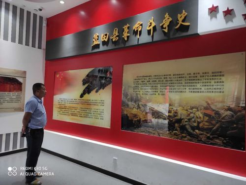 红色文化参考文献如何体现当代价值？-图3