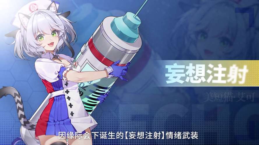 动漫角色形象参考文献有哪些？-图1