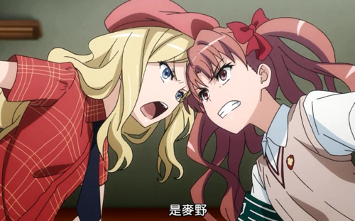 动漫角色形象参考文献有哪些？-图3