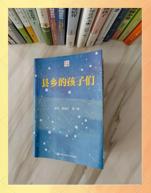 农村教育现状面临哪些现实挑战？-图3