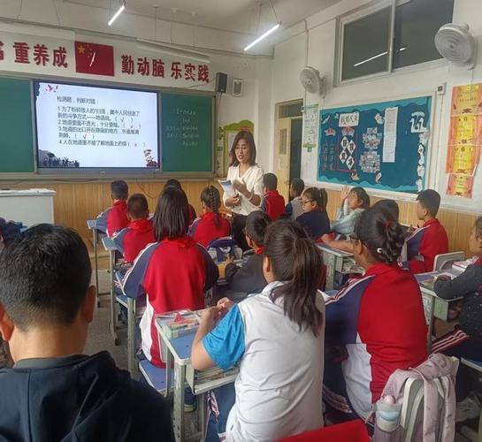 农村小学数学教育有何特色？-图1